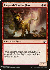 Leopard-Spotted Jiao [Mystery Booster] | Tables and Towers