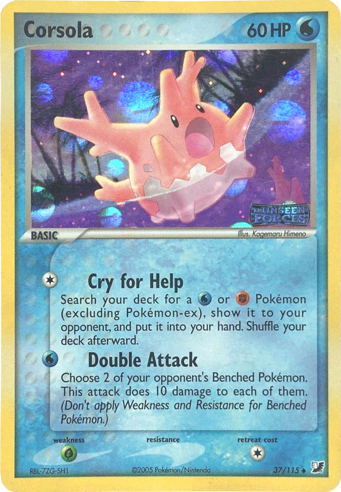 Corsola (37/115) (Stamped) [EX: Unseen Forces] | Tables and Towers