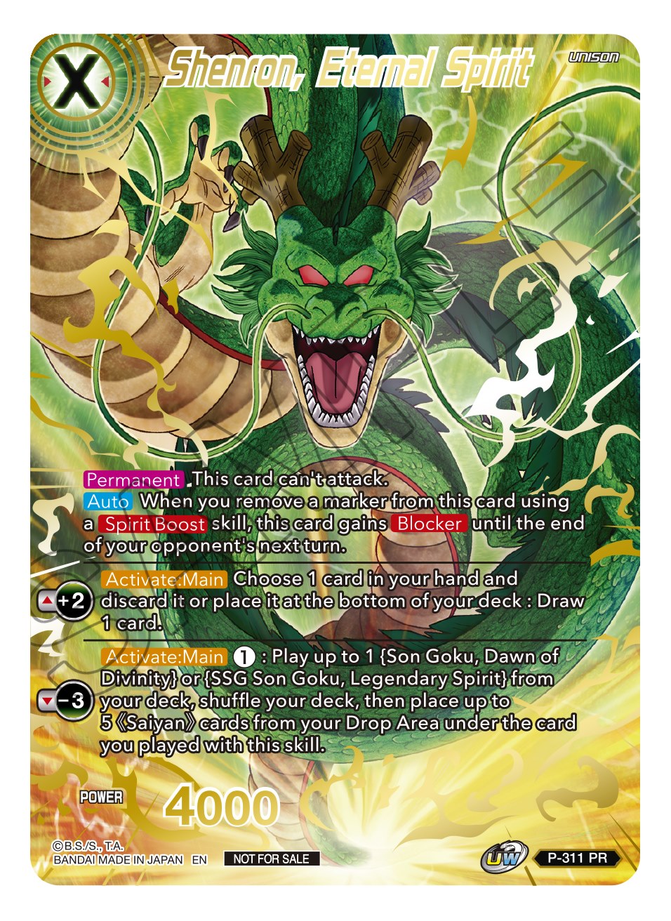 Shenron, Eternal Spirit (Gold Stamped) (P-311) [Promotion Cards] | Tables and Towers