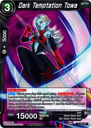 Dark Temptation Towa (P-055) [Promotion Cards] | Tables and Towers