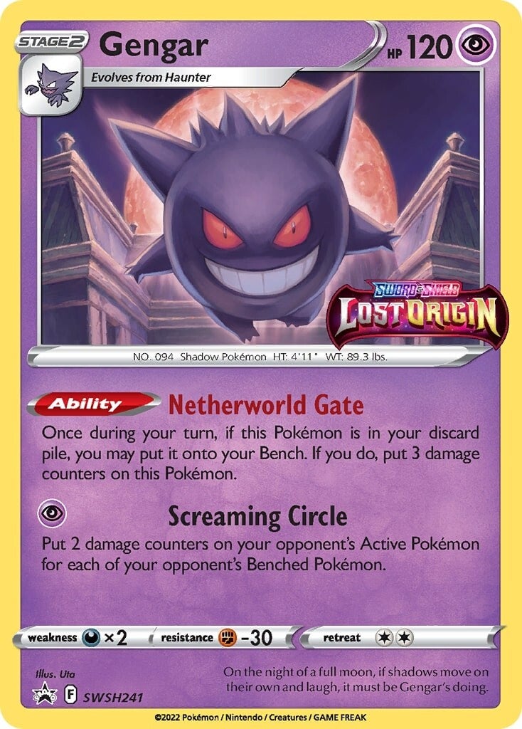 Gengar (SWSH241) [Sword & Shield: Black Star Promos] | Tables and Towers