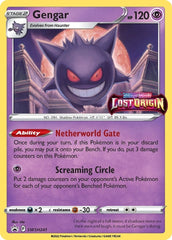 Gengar (SWSH241) [Sword & Shield: Black Star Promos] | Tables and Towers