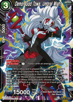 Demon God Towa, Umbral Might (BT16-115) [Realm of the Gods] | Tables and Towers