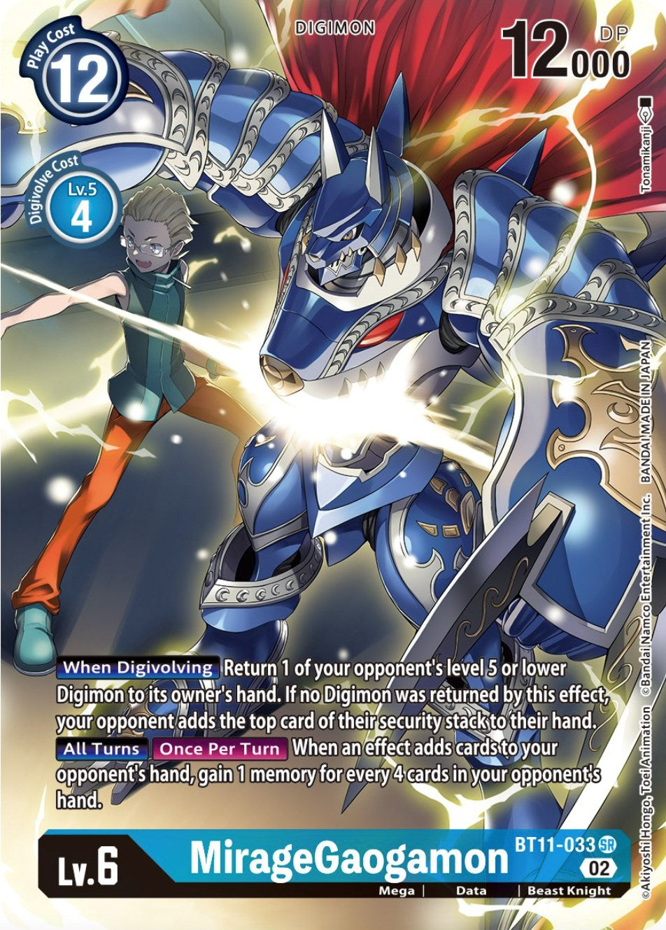 MirageGaogamon [BT11-033] (Alternate Art) [Dimensional Phase] | Tables and Towers