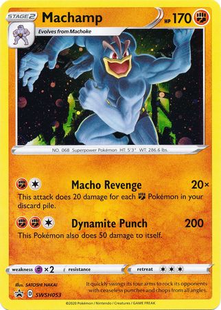 Machamp (SWSH053) [Sword & Shield: Black Star Promos] | Tables and Towers