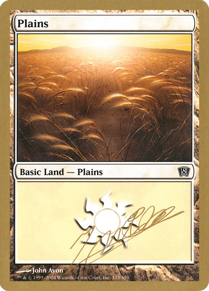 Plains (jn333) (Julien Nuijten) [World Championship Decks 2004] | Tables and Towers