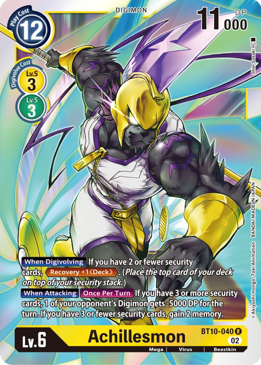 Achillesmon [BT10-040] [Xros Encounter] | Tables and Towers