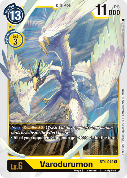 Varodurumon [BT4-049] [Great Legend] | Tables and Towers