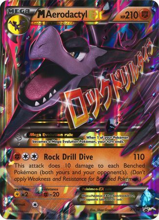 M Aerodactyl EX (XY98) (Jumbo Card) [XY: Black Star Promos] | Tables and Towers