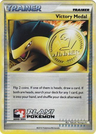 Victory Medal (2010-2011) (Battle Road Spring) [League & Championship Cards] | Tables and Towers