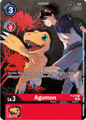 Agumon [P-079] (Tamer Party Vol.7) [Promotional Cards] | Tables and Towers