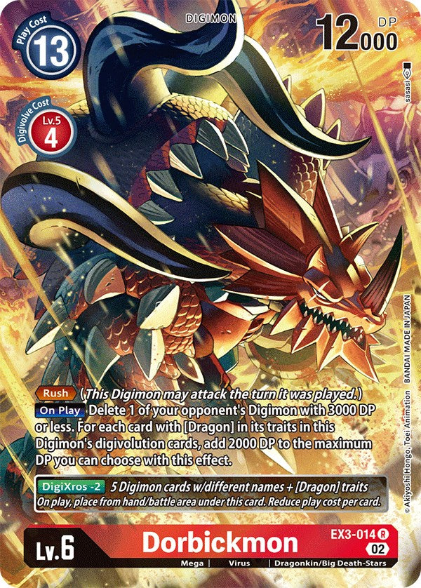 Dorbickmon [EX3-014] (Alternate Art) [Draconic Roar] | Tables and Towers