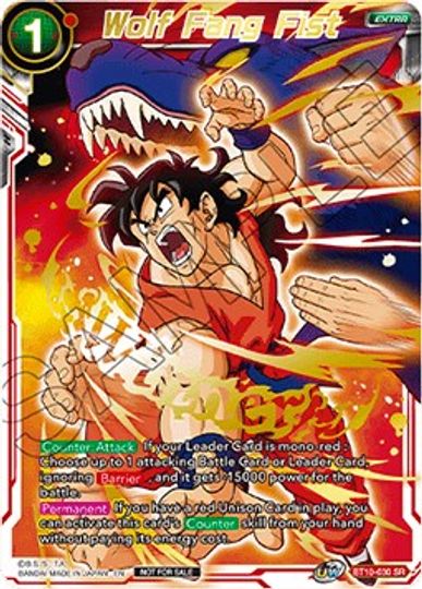 Wolf Fang Fist (Alternate Art Set 2021 Vol.1) (BT10-030) [Tournament Promotion Cards] | Tables and Towers