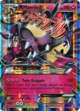 M Mawile EX (XY104) (Jumbo Card) [XY: Black Star Promos] | Tables and Towers