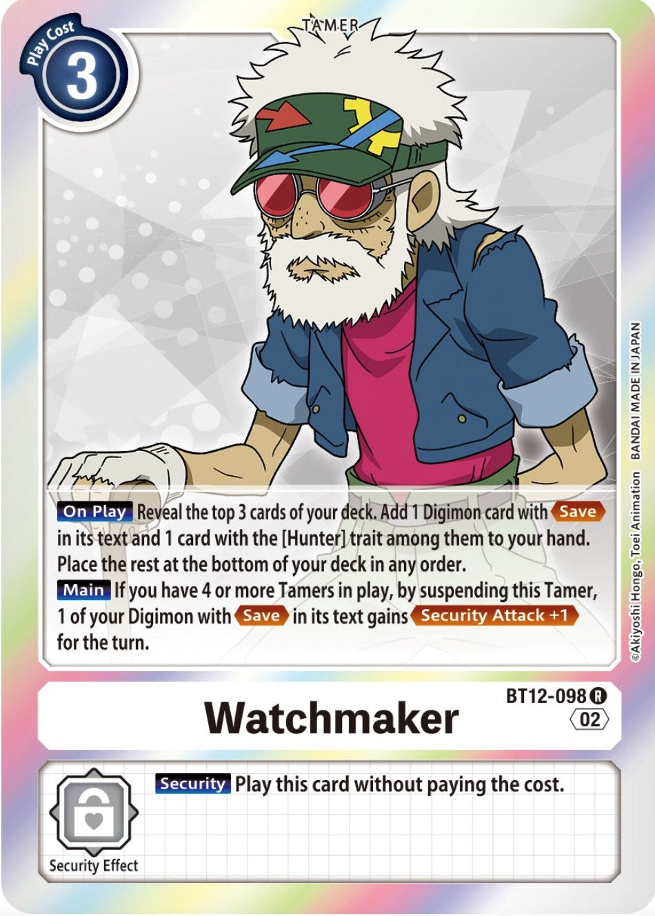 Watchmaker [BT12-098] [Across Time] | Tables and Towers