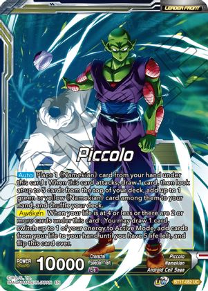 Piccolo // Piccolo, Supreme Power (BT17-082) [Ultimate Squad] | Tables and Towers