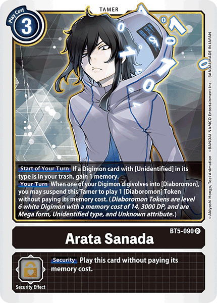 Arata Sanada [BT5-090] [Battle of Omni] | Tables and Towers