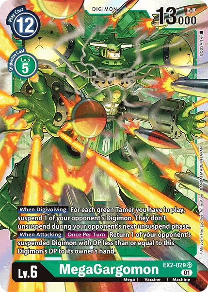 MegaGargomon [EX2-029] [Digital Hazard] | Tables and Towers