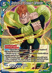 Android 16, Stalwart Defender (P-310) [Tournament Promotion Cards] | Tables and Towers