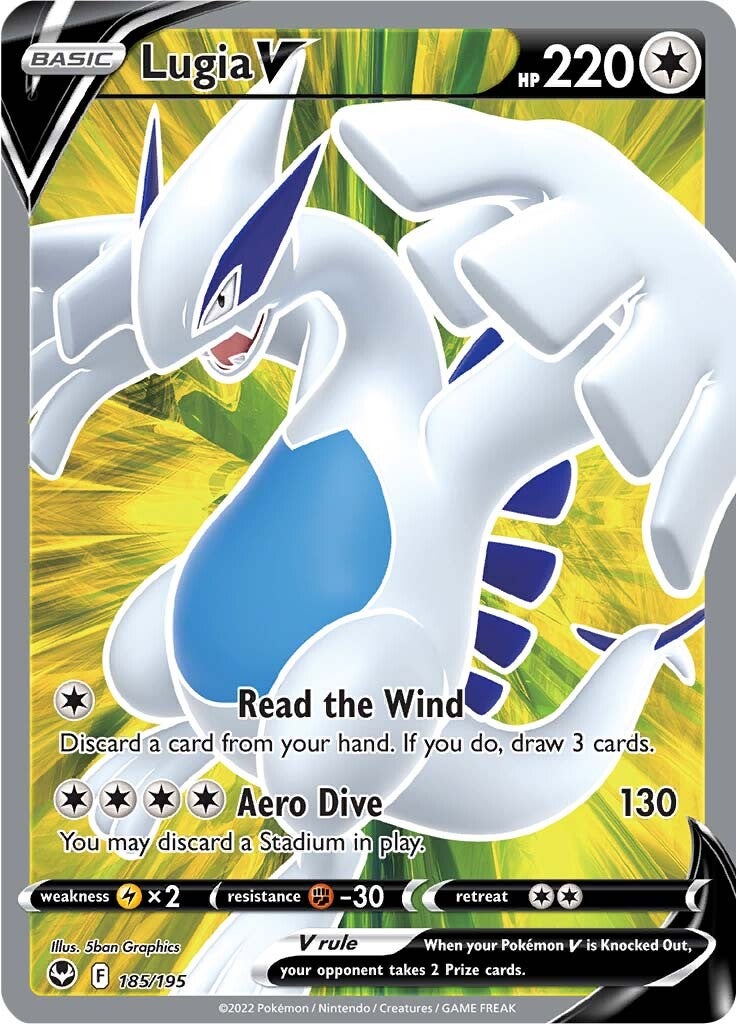 Lugia V (185/195) [Sword & Shield: Silver Tempest] | Tables and Towers