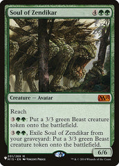 Soul of Zendikar [The List] | Tables and Towers