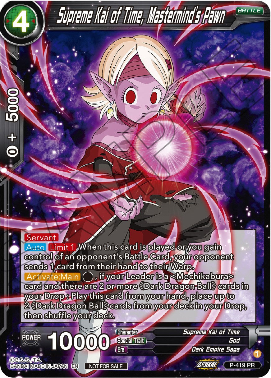 Supreme Kai of Time, Mastermind's Pawn (Zenkai Series Tournament Pack Vol.1) (P-419) [Tournament Promotion Cards] | Tables and Towers