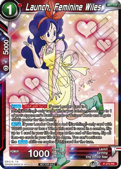 Launch, Feminine Wiles (Event Pack 08) (P-274) [Tournament Promotion Cards] | Tables and Towers