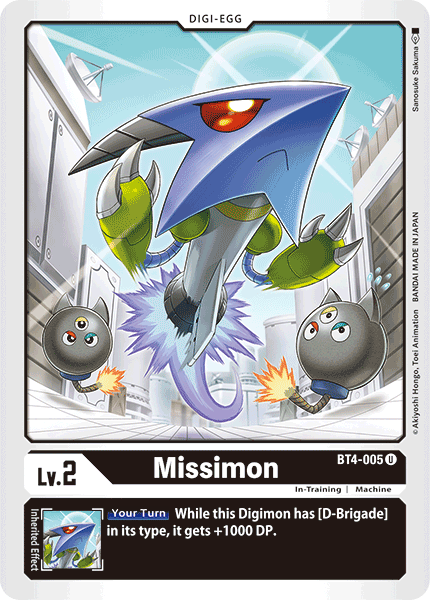 Missimon [BT4-005] [Great Legend] | Tables and Towers