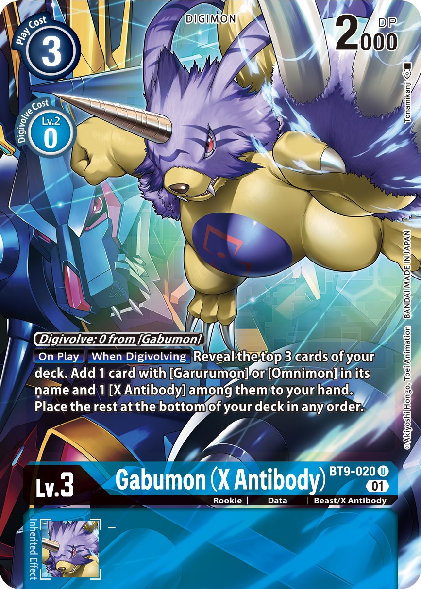 Gabumon (X Antibody) [BT9-020] (Alternate Art) [X Record] | Tables and Towers