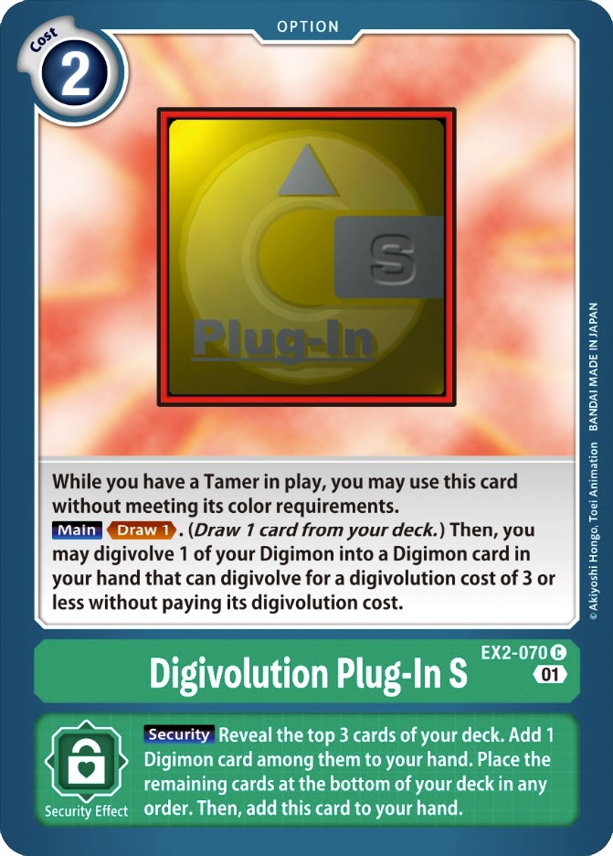 Digivolution Plug-In S [EX2-070] [Digital Hazard] | Tables and Towers