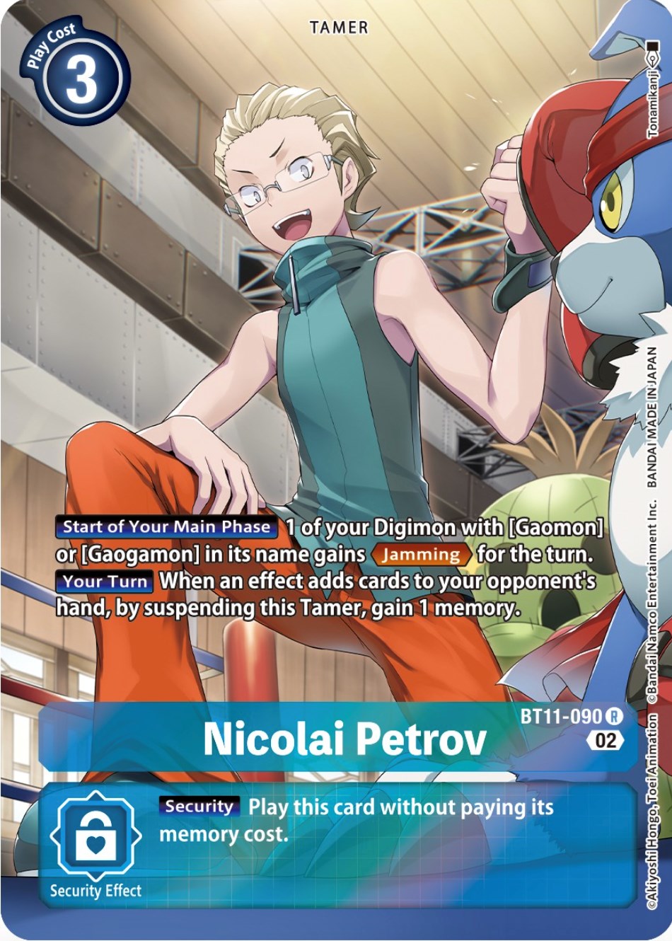 Nicolai Petrov [BT11-090] (Alternate Art) [Dimensional Phase] | Tables and Towers