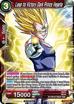 Leap to Victory Dark Prince Vegeta (P-012) [Promotion Cards] | Tables and Towers