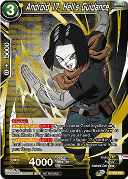 Android 17, Hell's Guidance (P-358) [Tournament Promotion Cards] | Tables and Towers