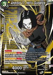 Android 17, Hell's Guidance (Gold Stamped) (P-358) [Tournament Promotion Cards] | Tables and Towers