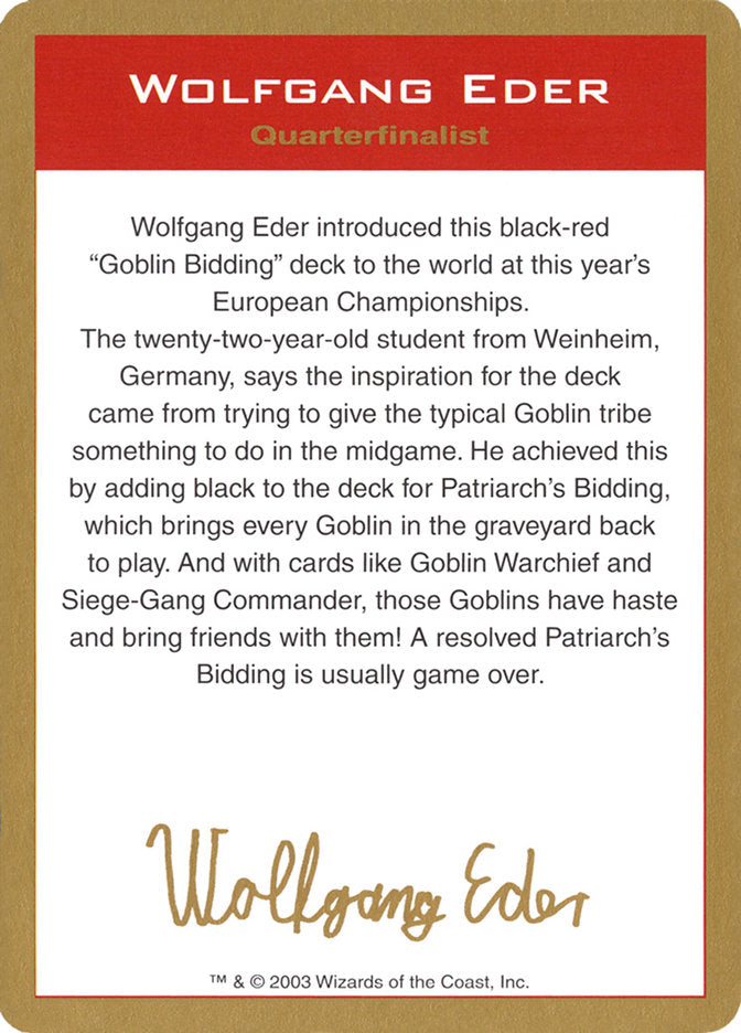 Wolfgang Eder Bio [World Championship Decks 2003] | Tables and Towers