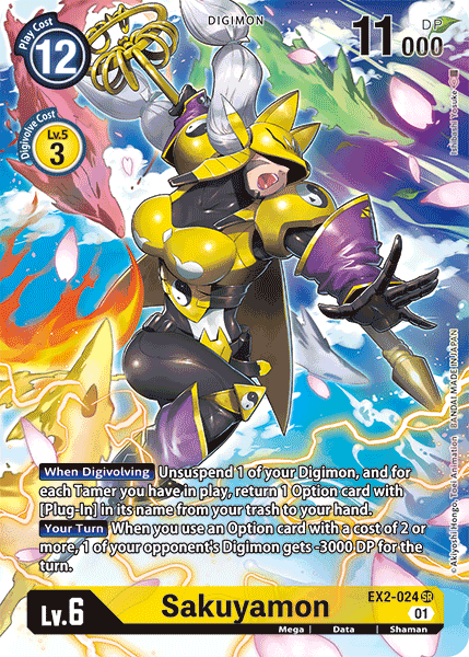 Sakuyamon [EX2-024] (Alternate Art) [Digital Hazard] | Tables and Towers