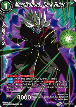 Mechikabura, Dark Ruler (BT17-121) [Ultimate Squad] | Tables and Towers