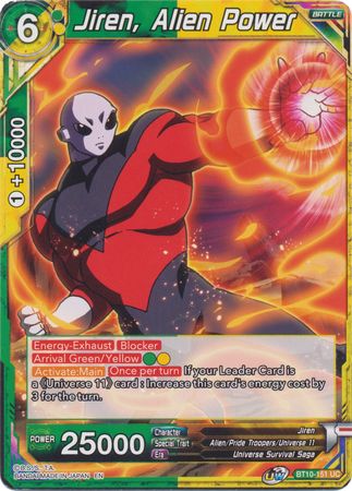 Jiren, Alien Power (BT10-151) [Rise of the Unison Warrior 2nd Edition] | Tables and Towers