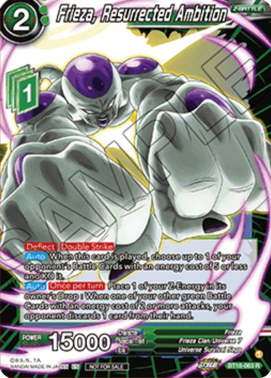 Frieza, Resurrected Ambition (Zenkai Cup 2022 Participation) (BT18-063) [Tournament Promotion Cards] | Tables and Towers