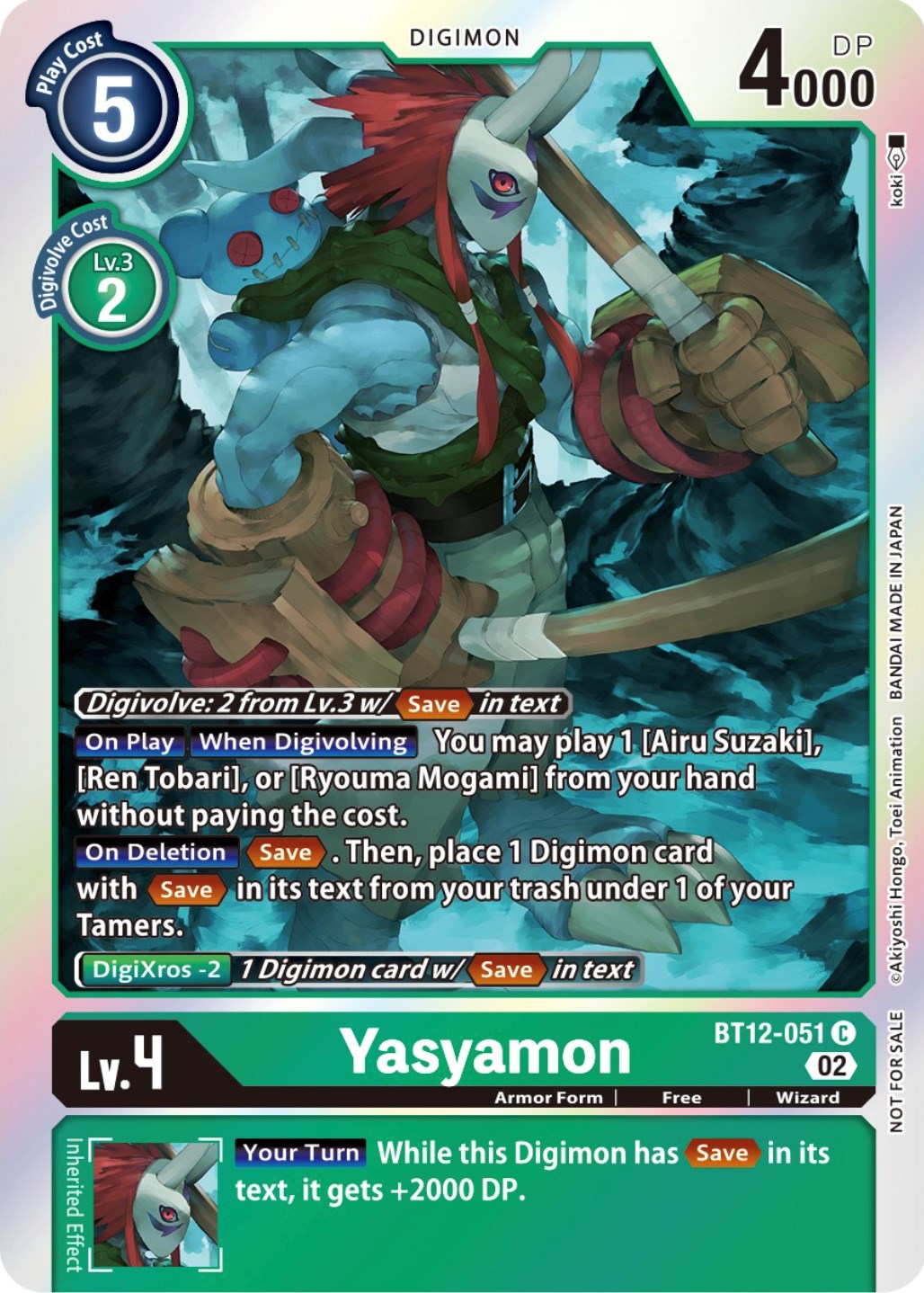 Yasyamon [BT12-051] (Box Topper) [Across Time] | Tables and Towers