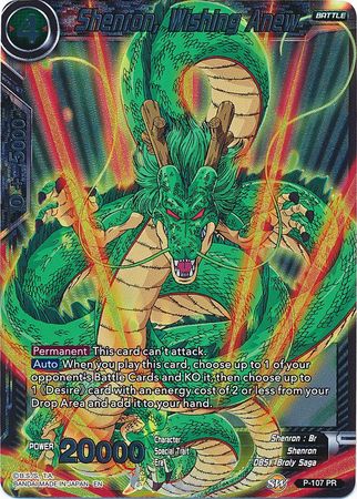 Shenron, Wishing Anew (P-107) [Promotion Cards] | Tables and Towers