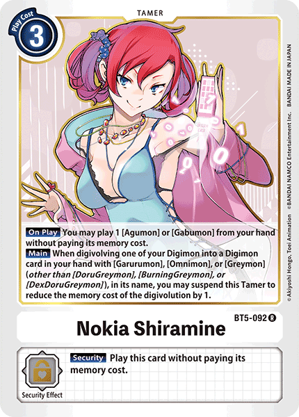 Nokia Shiramine [BT5-092] [Battle of Omni] | Tables and Towers