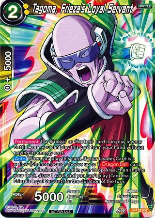 Tagoma, Frieza's Loyal Servant (Power Booster) (P-122) [Promotion Cards] | Tables and Towers