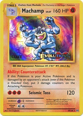 Machamp (59/108) (XY Evolutions Staff Prerelease) [XY: Black Star Promos] | Tables and Towers