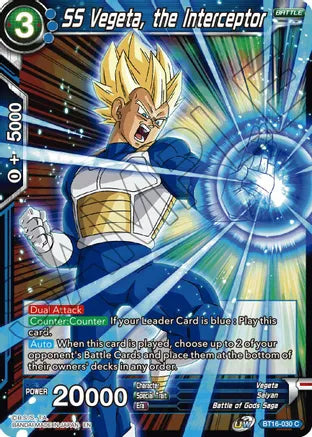 SS Vegeta, the Interceptor (BT16-030) [Realm of the Gods] | Tables and Towers