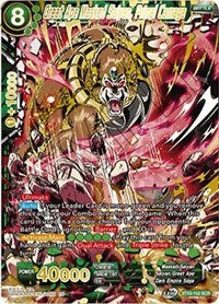 Great Ape Masked Saiyan, Primal Carnage (BT10-152) [Rise of the Unison Warrior 2nd Edition] | Tables and Towers