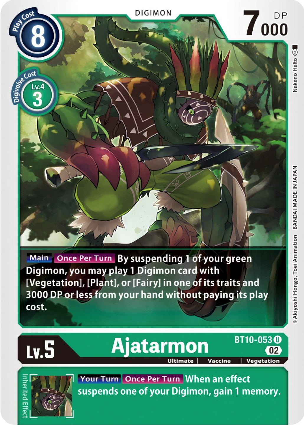 Ajatarmon [BT10-053] [Xros Encounter] | Tables and Towers