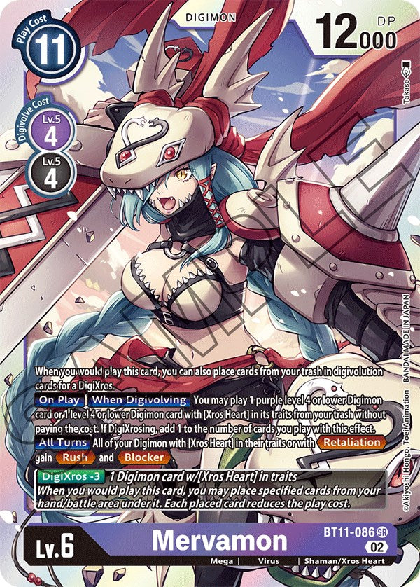 Mervamon [BT11-086] [Dimensional Phase] | Tables and Towers