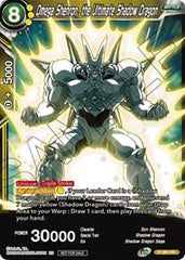 Omega Shenron, the Ultimate Shadow Dragon (Unison Warrior Series Tournament Pack Vol.3) (P-284) [Tournament Promotion Cards] | Tables and Towers