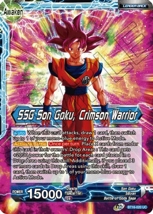 Son Goku // SSG Son Goku, Crimson Warrior (BT16-020) [Realm of the Gods] | Tables and Towers